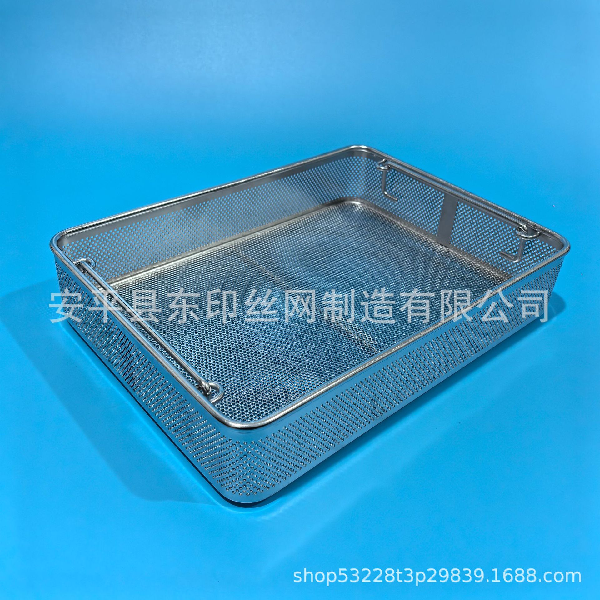 冲孔板消毒筐304器械收纳筐打包篮全冲孔骨科超声波消毒筐装载篮