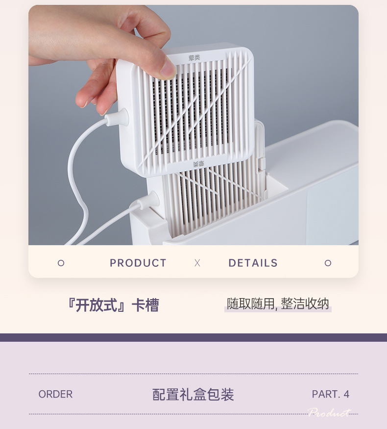 洗菜机_24.jpg