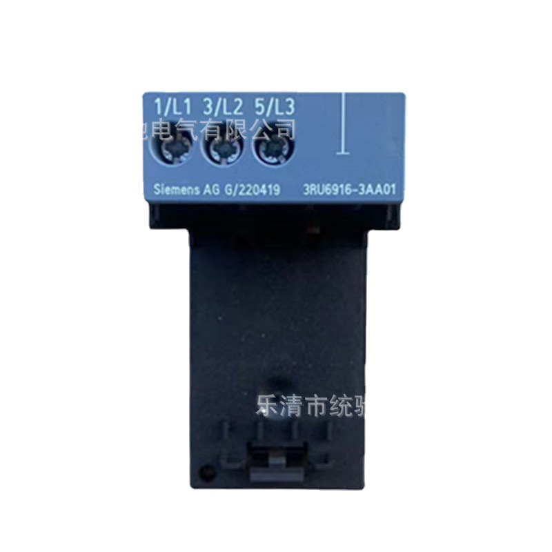 SIEMENS/西门子 3RU6916-3AA01端子座