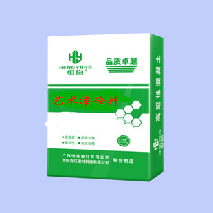 ��ˮ��������S�� ˇ�g���� ΢ˮ����ϰ��������p�M��