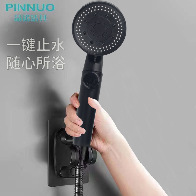 Black Five-Speed Shower Handheld Large Surface Spray Booster Shower Head Frosted Black Handheld Shower Head Set