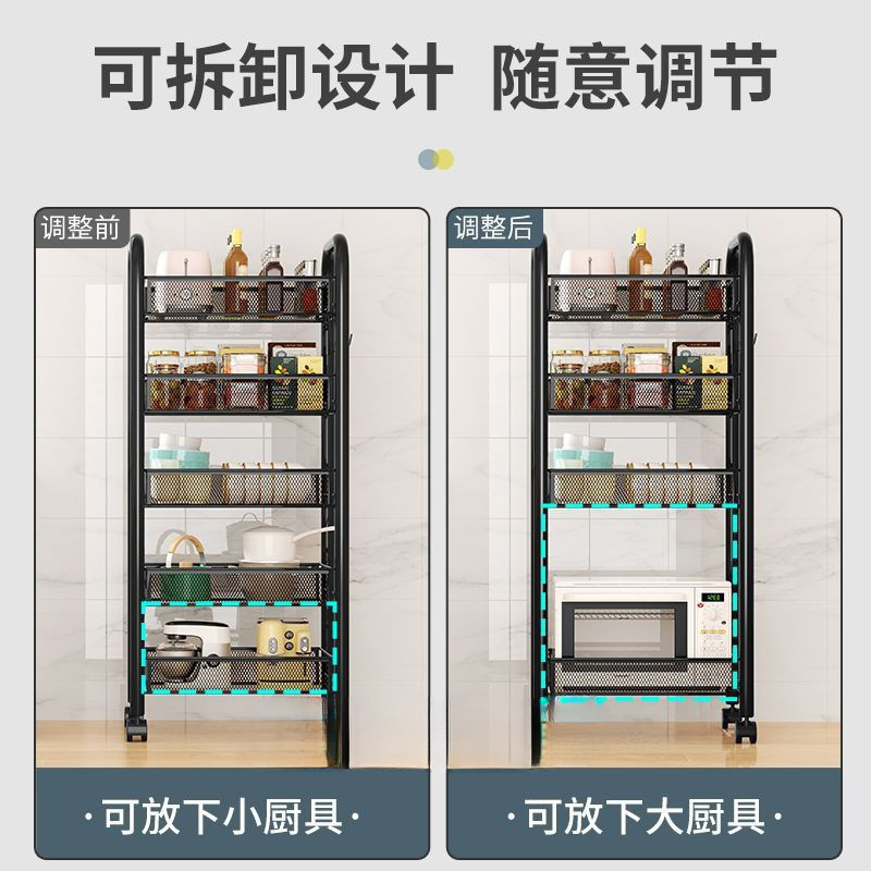 キッチンラック野菜バスケット床置き多層収納バスケット取り外し可能な多機能トロリー果物と野菜の収納ラック|undefined