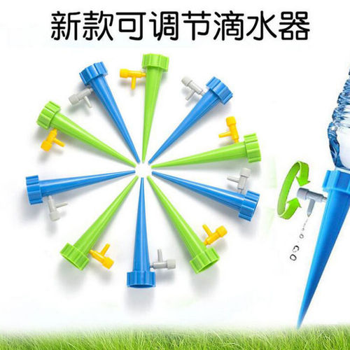 Flower watering artifact dripper drip irrigation business trip water seeper lazy household green plant timed flower watering device automatic watering device