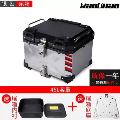 Wanlihao V39V40 scooter side box, Motorcycle trunk - e70-silver-box-black-lid