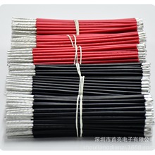 H07V-K2.5MM2�W���Դ�� �ӹ�25mmŤ�����a ���ļӹ�