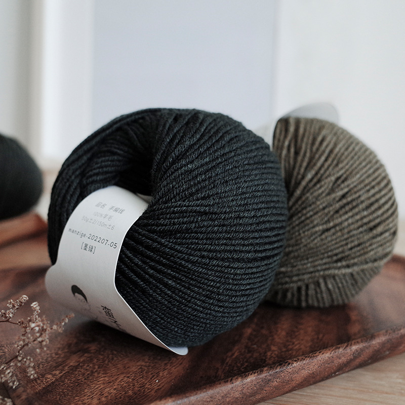 蛮子哥云雅100%美丽诺羊毛线手工编织棒针毛线中粗线织围巾手编线