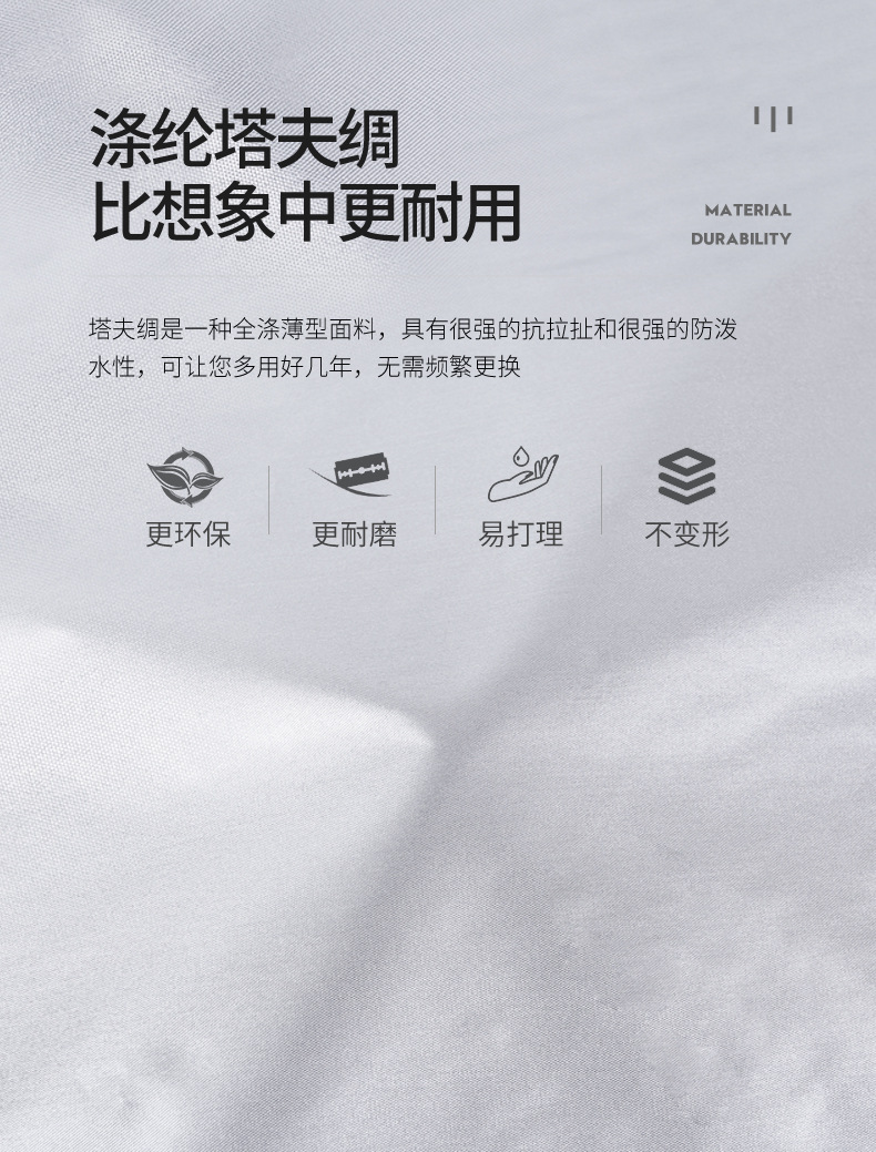 Mazda Cx5 Cx4 Cx3 Special Car Cover, Sun Protection, Rain Protection, Heat Insulation, Universal Car Cover, Car Cover
