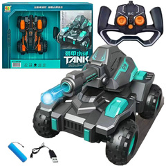 リモコン水弾装甲戦車935-306少年シミュレーションオフロード車模型プレゼント児童玩具卸売り