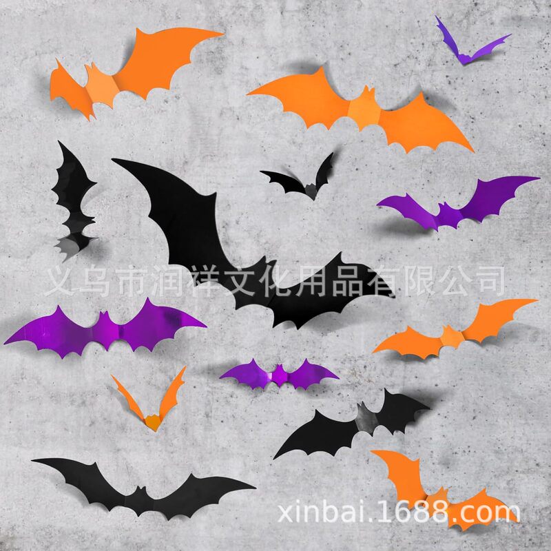 New Halloween School Halloween Party Horror Atmosphere Decoration 3D Bat Wall Stickers Colorful