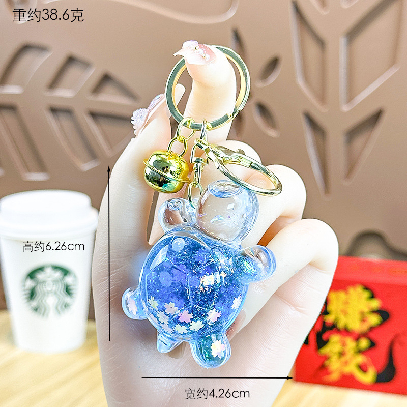 Cartoon Dream Bear Girl Keychain leche rosa muñeca adorable bolso de pareja colgante pequeño regalo al por mayor