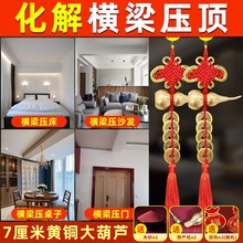 �~�X������M��������ҿ͏d����X���J�M�����������ړ��b[��
