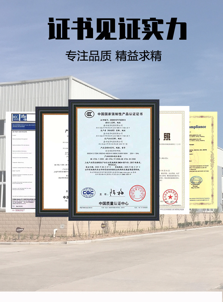 50S中文_22.jpg