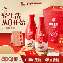 1L�p��0����Ҭԭζ��300�zԭ1��*2ƿ���tɫ��
