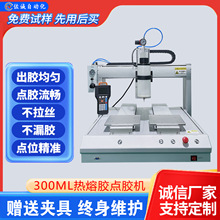 SȫԄ300czCؿһwTzClzzlzC