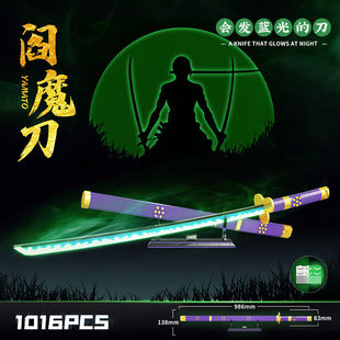 ȫ�ں��\��721�ħ��720ȫ��731���֮����݆���羳�eľ���