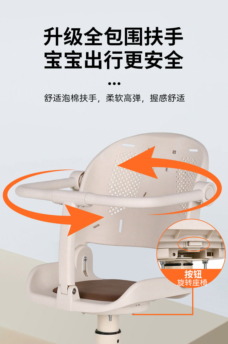 Cross-border electric vehicle child seat, front-mounted foldable electric scooter child safety motorcycle seat, universal for Yadea