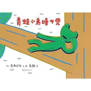 ����С��˯���X(��) (��)�m���_Ҳ �L�� �Ϻ����湫˾