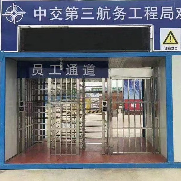 江苏现货双通道全高转闸工地住建部平台人行通道闸实名制闸机