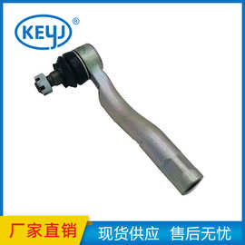 适用于日产尼桑48520-1HMOA方向机横拉杆球头厂家直销