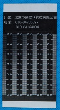 黑色不干胶比例尺