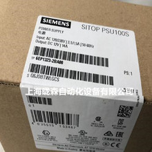ȫ��ԭװ6EP1323-2BA00������SITOP PSU100S 12 V/14 A �ȶ���Դ