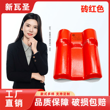 ASA�ϳɘ�֬�߲������������Ƭ2.3mm��Ș�֬��Ƭ