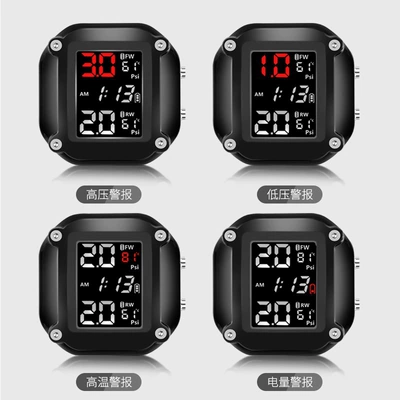 Xm5 Motorcycle Tire Pressure: Tire pressure monitoring system