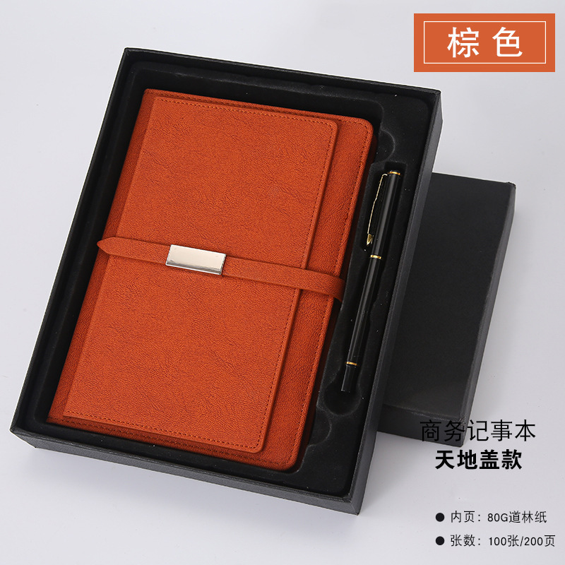 A5 hebilla de negocios tarjeta de visita cuaderno de cuero PU cuaderno de reunión caja de regalo logotipo personalizado