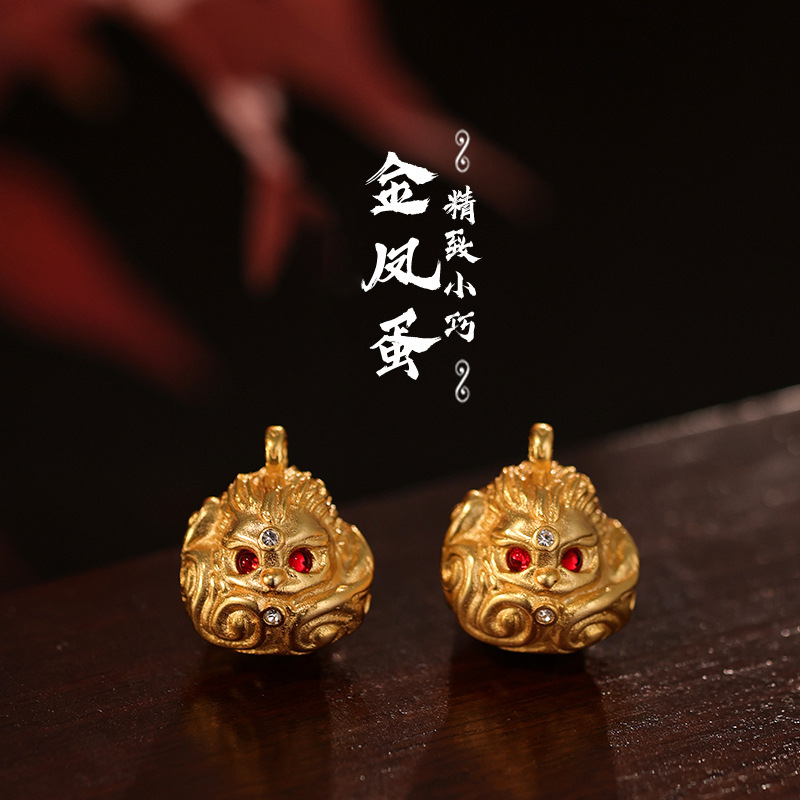 保色沙金盘古金凤凰蛋圆珠项链吊坠招财进宝转运凤球挂坠项饰品女