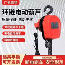 h늄ӺJC1/23T5朗l10Ⱥ380v220VС͵C