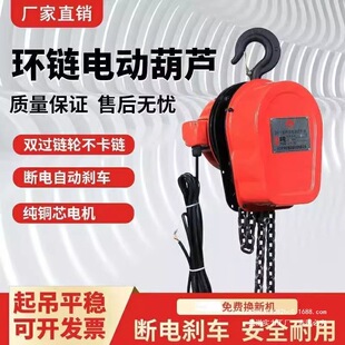 �h�늄Ӻ��J���C1/2��3T5朗l10Ⱥ��380v220V����С�͵�������C