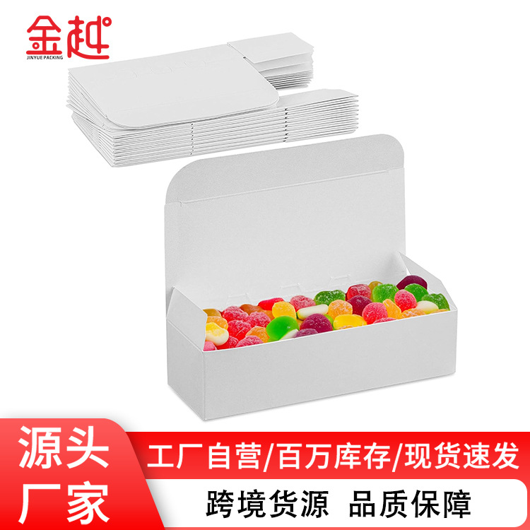 现货跨境白色巧克力饼干盒糖果盒甜品盒子包装盒