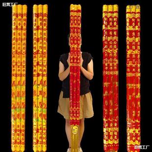 ��1.8�״�������24С�r����������^�L�㹩�������^����㾀��