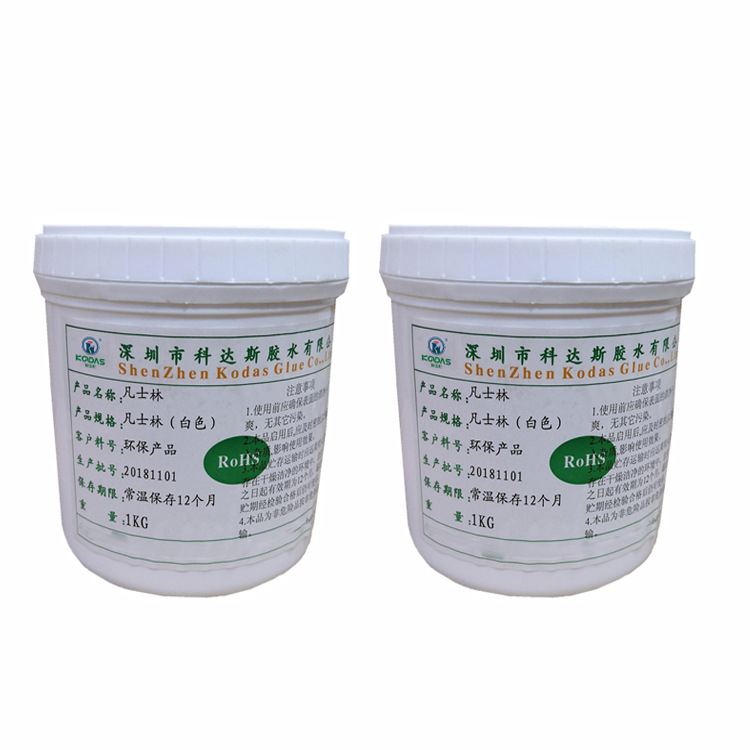 直销润滑脂 凡士林 普通的机械润滑塑胶膏状