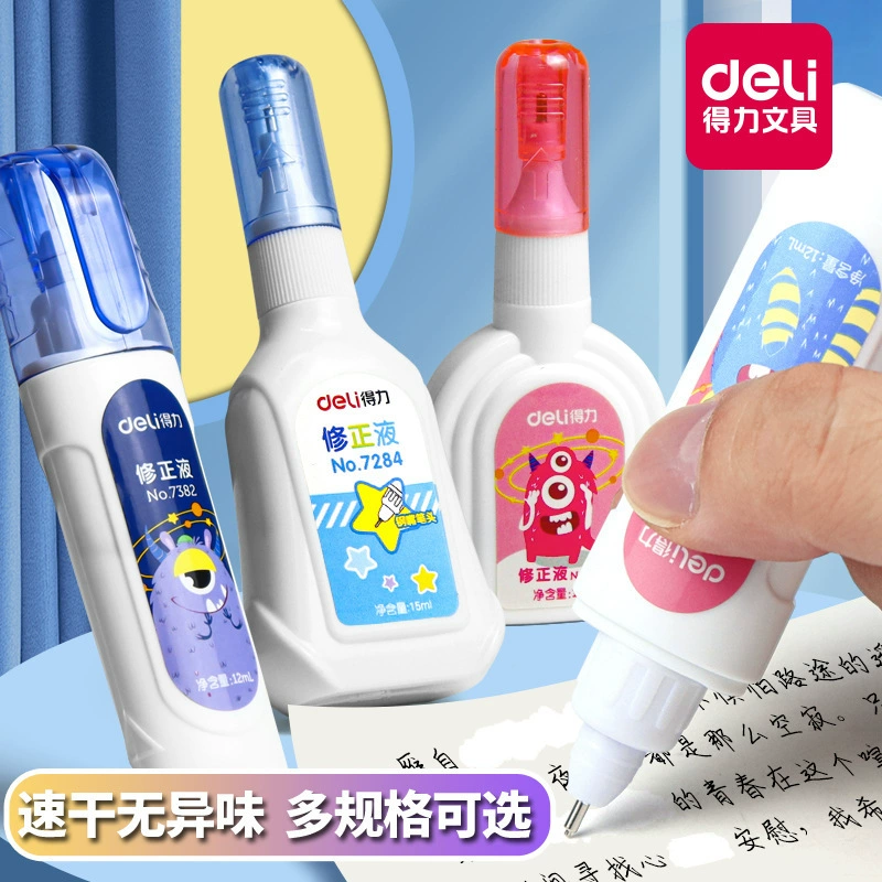 Дежурная корректирующая жидкость для коррекции мульчировать мультфильм с сильной корректирующей жидкостью