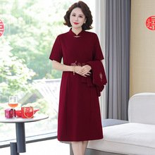 中老年妈妈2025新款秋冬喜婆婆婚宴连衣裙旗袍年轻妈妈装礼服女