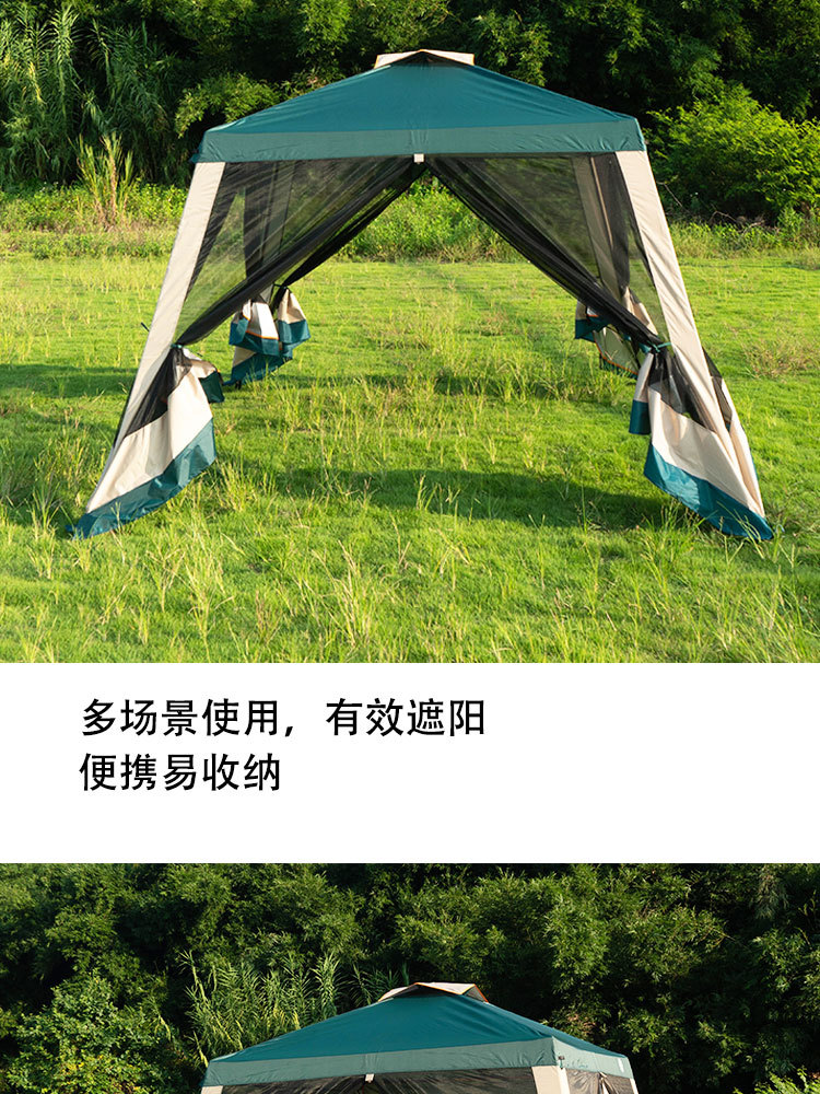 Zhengluxing Outdoor Awning, Rainproof, Sunproof, Uvproof, Portable and Easy to Store Pergola, Drop Shipping
