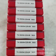 ��ȫTN300/04-G2N-88/TN400/00-H2N-38 5820����3���ײ۵�Ƭ