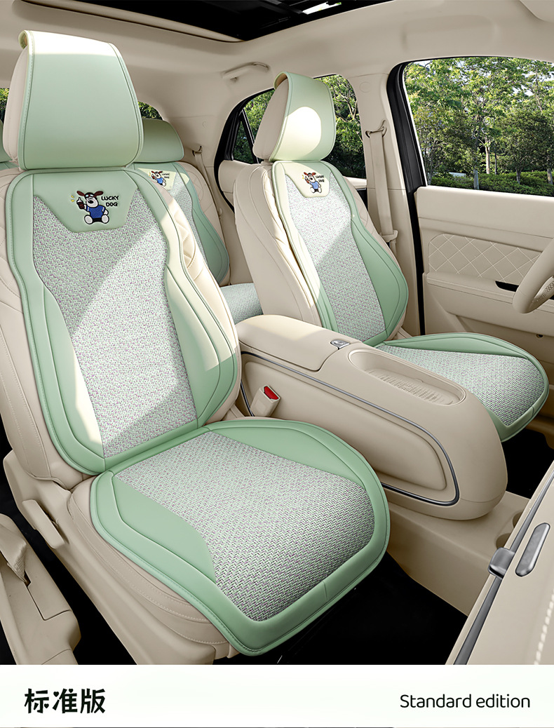 Cartoon car seat cushion half-cover summer car seat cushion breathable cool pad universal for all seasons long-sitting ice rattan