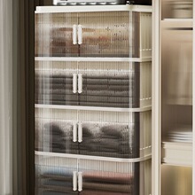 �����T�ռ{��������Ӌ냺�������·��s����ۯB͸���ռ{��