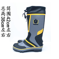 Anti-slip rubber rain boots for men, tall, new style, fashionable, premium water shoes, fishing equipment, waterproof and breathable