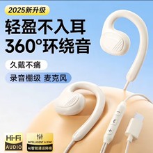 �羳˽ģ������_��ʽ��Ʒ�|���Ctypec����ʽ������3.5mm�W�����C