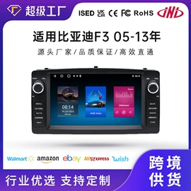 DVD导航;无线CarPlay;车用便捷GPS