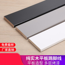 ���_����ɫ��6cm��ľ�ذ���_��7����10����4cmƽ�山�W���s8���N