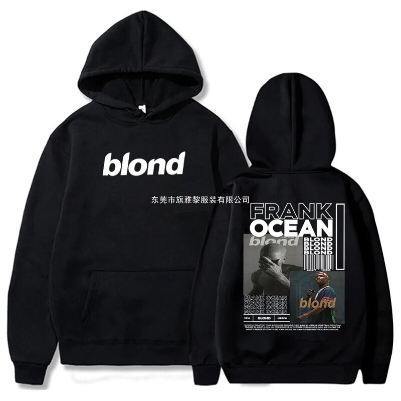 Frank Ocean Blonde Sweatshirt Frank Ocean Album Sweatshirt Frank Ocean Merch Frank Ocean