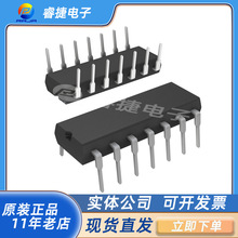 MCP6004-E/P IC OPAMP GP 4 CIRCUIT 14DIP �\�ż��ɉK �����·
