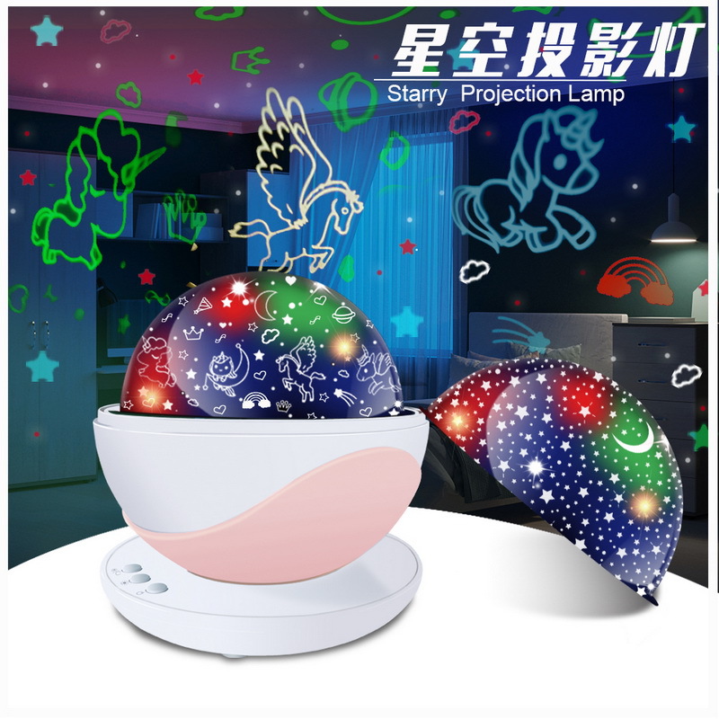 Lámpara de proyección de cielo estrellado, regalo de cumpleaños creativo para niños, lámpara de proyección de unicornio de dinosaurio de cielo estrellado para techo de dormitorio