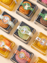 ����b��͸�����ܺ�50g80g100g��Ƥѩ���ﵰ�S������w����