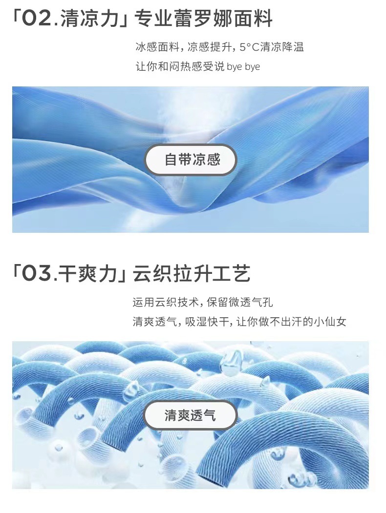 微信图片_20220318195133