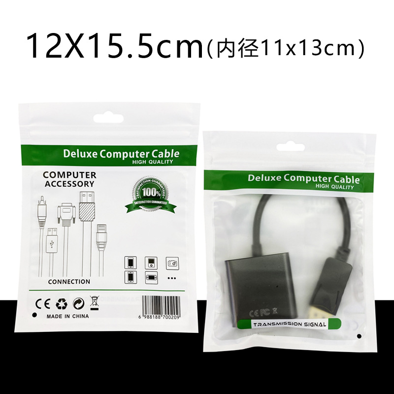 12*15 무광 그린 (50개입)